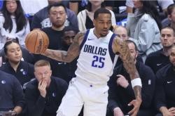 爱游戏官网-上海客场对阵华盛顿，谁能夺得胜利？的简单介绍