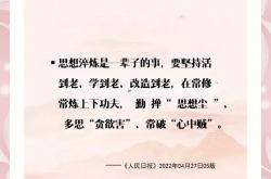 爱游戏入口-战斗意志坚定球队实现四连胜的简单介绍