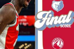 爱游戏入口-黄蜂绝杀战胜灰熊，前所未有的惊险