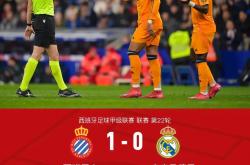 爱游戏官网-皇马主场迎战切尔西，一场强强对话将掀起波澜！