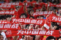 爱游戏app-精彩比赛即将开幕，球迷翘首期待