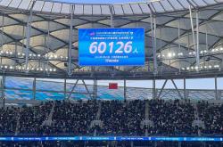 爱游戏app下载-大连赛区主场击败北京中赫国安，迎来胜利