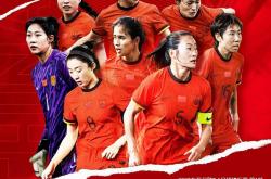 爱游戏在线登录-女足明星球员技术娴熟，赢得掌声