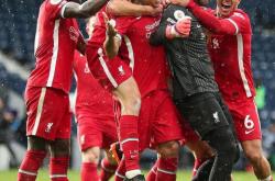 爱游戏在线-切尔西惨败，利物浦轻松晋级欧冠半决赛！