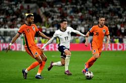 爱游戏在线登录-英格兰队成功晋级欧洲杯四强