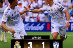 爱游戏网页版-皇马前锋连场进球，成为焦点人物