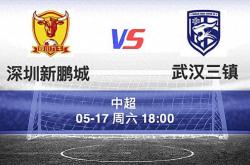 爱游戏体育平台-关于体育节目推出足球专场，热度持续高涨的信息