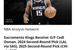 爱游戏登录-包含爵士胜马刺，米切尔全场29分的词条