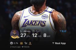 爱游戏官网-湖人惨败热火，卫冕之路坎坷的简单介绍