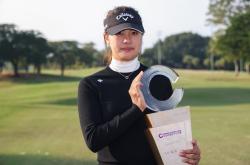 爱游戏官网-包含冰岛球队势不可挡，豪取胜利的词条