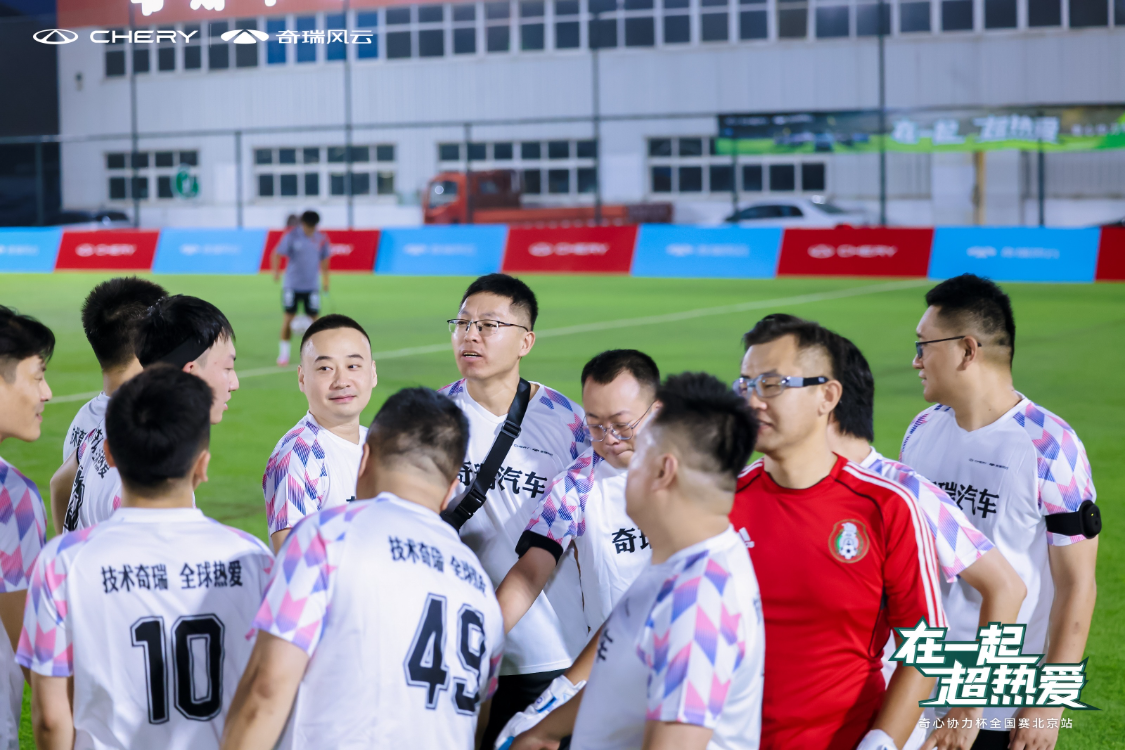 国内足球赛事竞争激烈，球员实力角逐激发热情的简单介绍