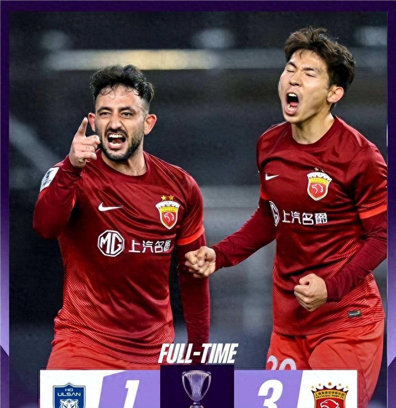 山东鲁能vs上海上港：赛场烽烟，胜负悬念的简单介绍