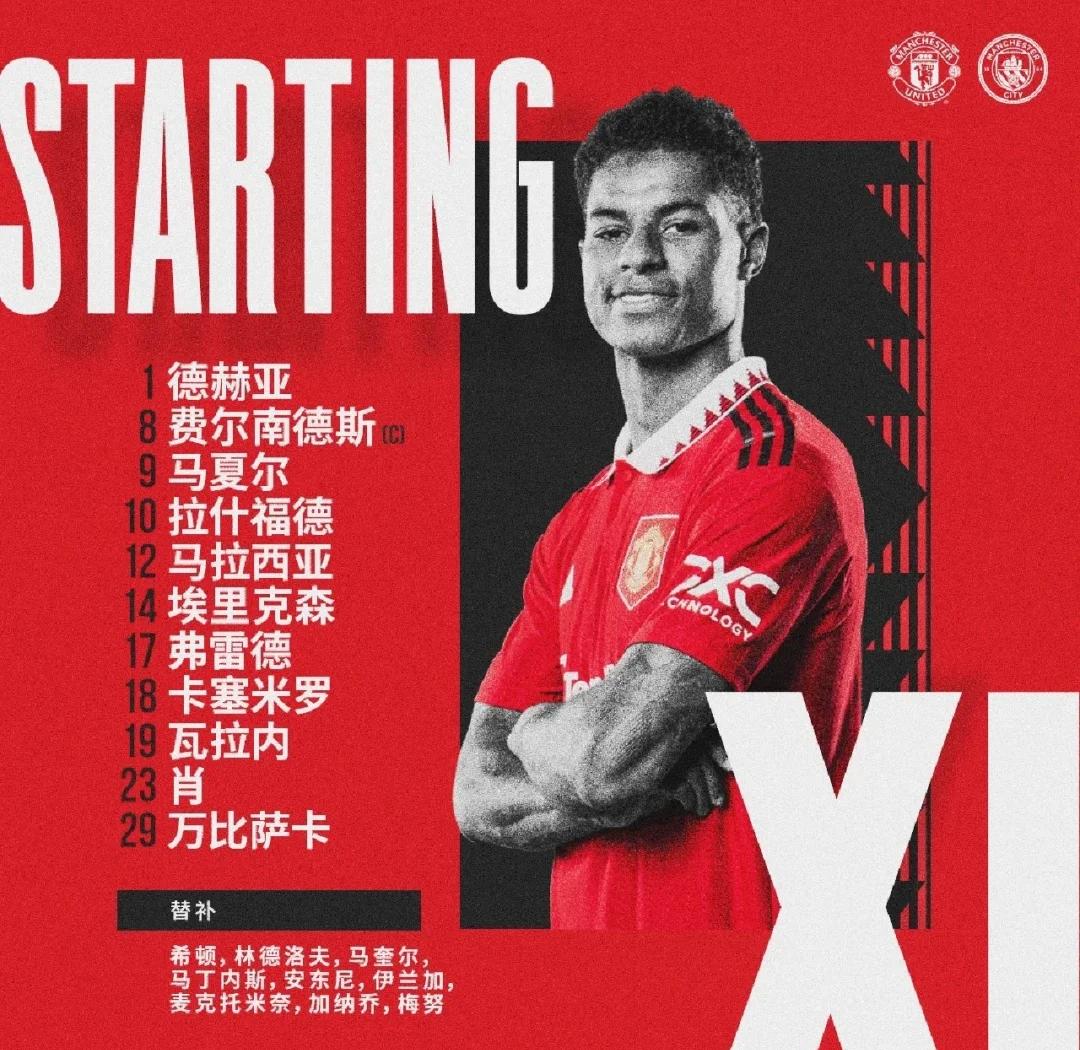 曼城逆袭领跑积分榜,谢华盛顿神勇奉献绝杀 曼城逆袭领跑积分榜,谢华盛顿神勇奉献绝杀