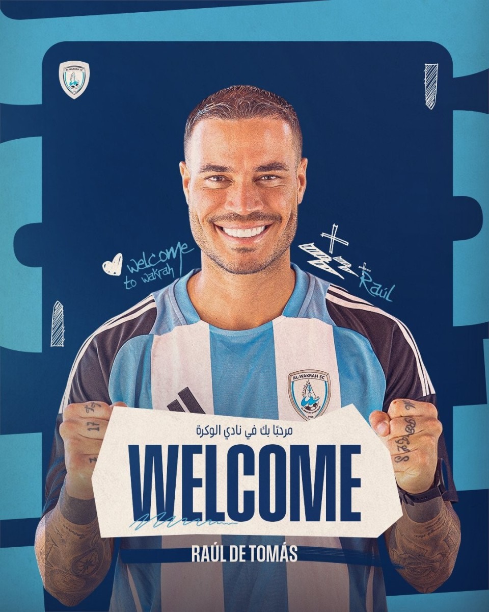 关于前锋连续三场进球,巴列卡诺终于找回胜利感觉的信息 关于前锋连续三场进球,巴列卡诺终于找回胜利感觉的信息