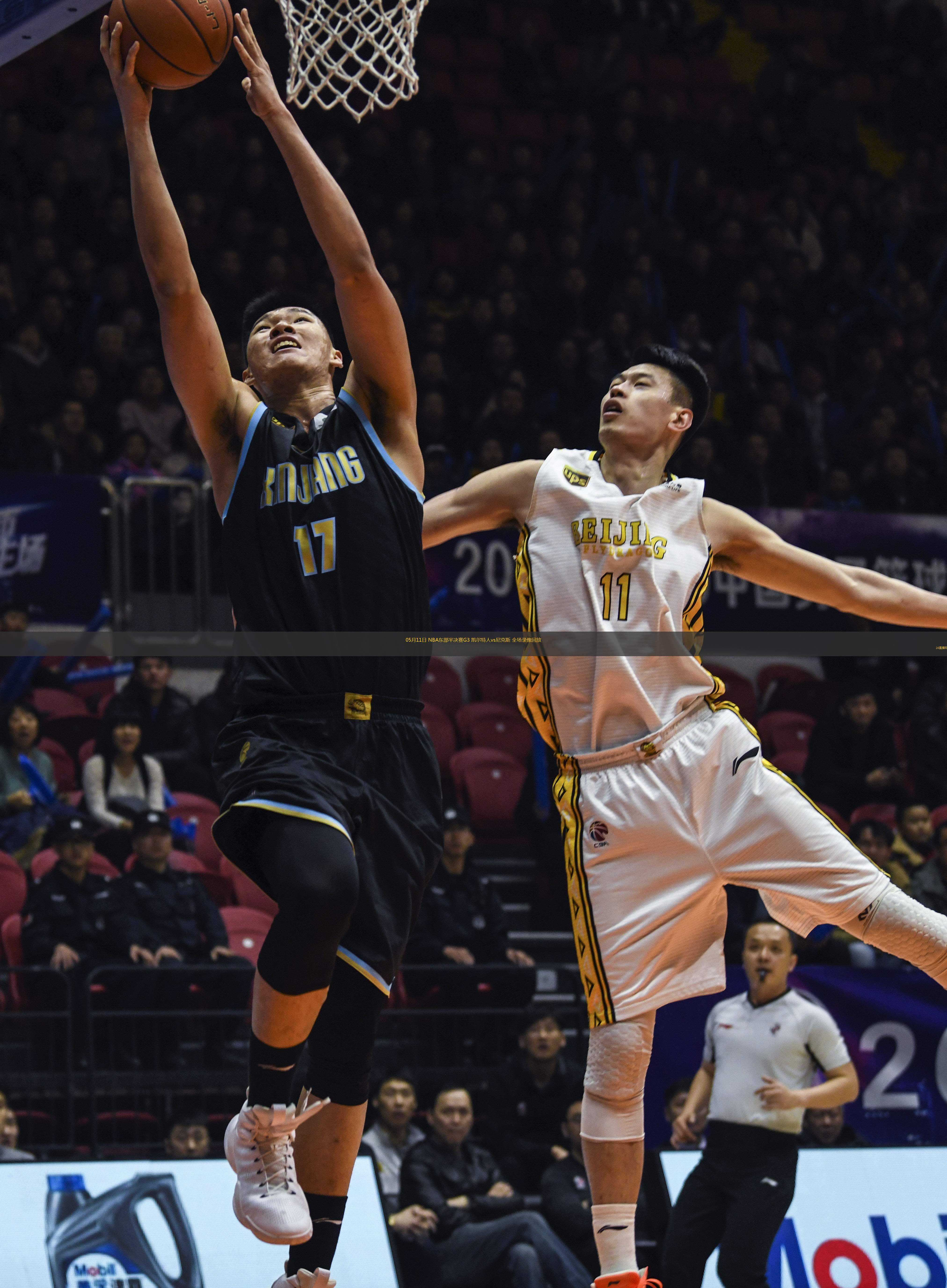 尼克斯外线火力强劲,正带领球队冲刺东部前列的简单介绍 尼克斯外线火力强劲,正带领球队冲刺东部前列的简单介绍