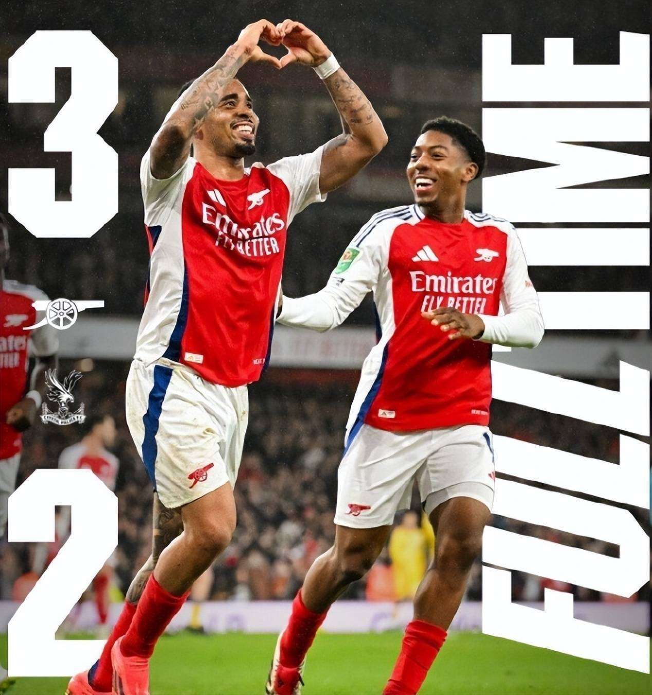 阿森纳主场逆转胜利，球迷狂喜赛况