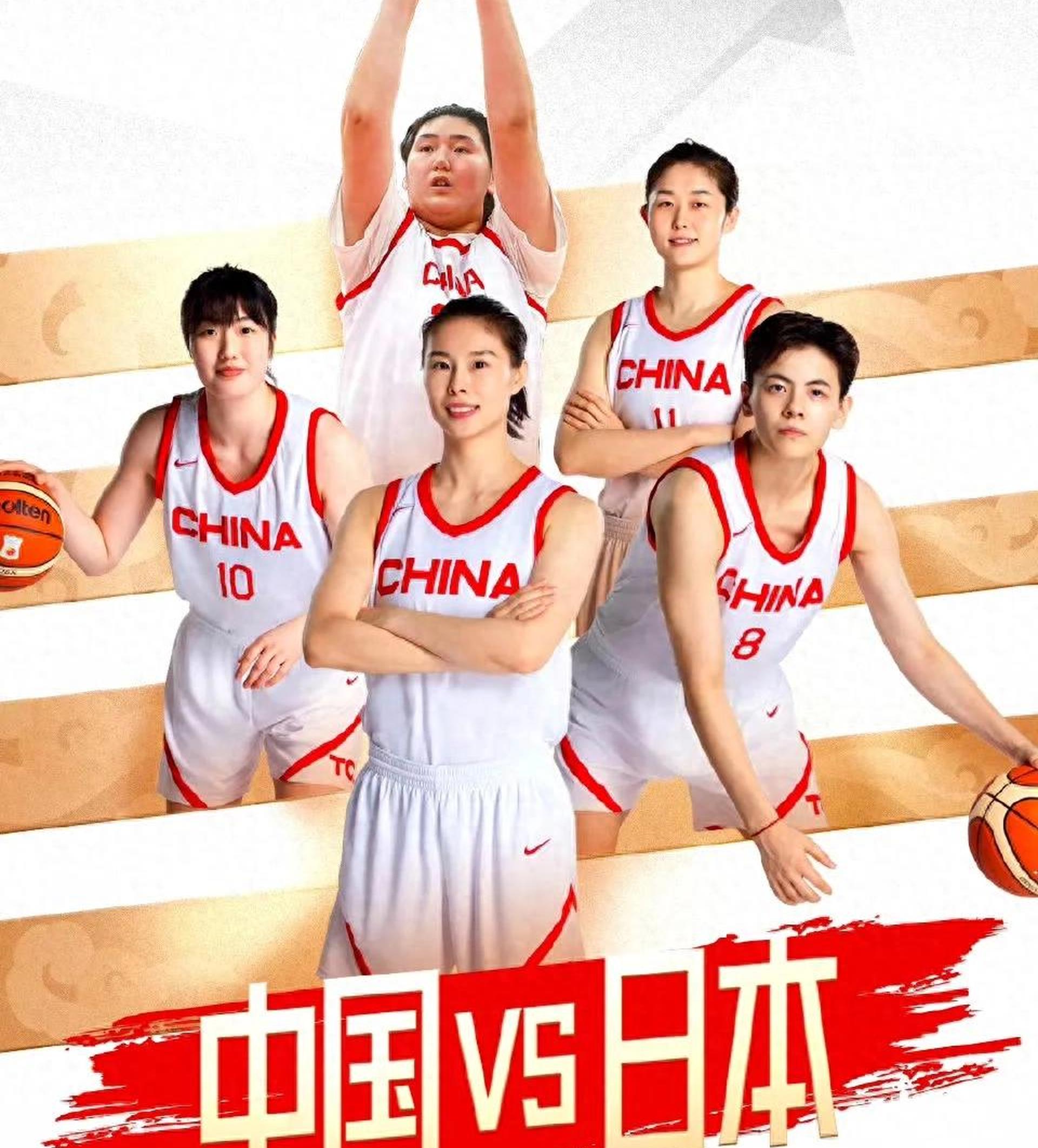 关于印度尼西亚女篮势不可挡,备战重要篮球盛事的信息 关于印度尼西亚女篮势不可挡,备战重要篮球盛事的信息