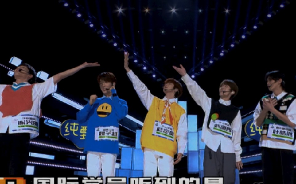 关于超级得分手疯狂砍分高效率出手的信息 关于超级得分手疯狂砍分高效率出手的信息