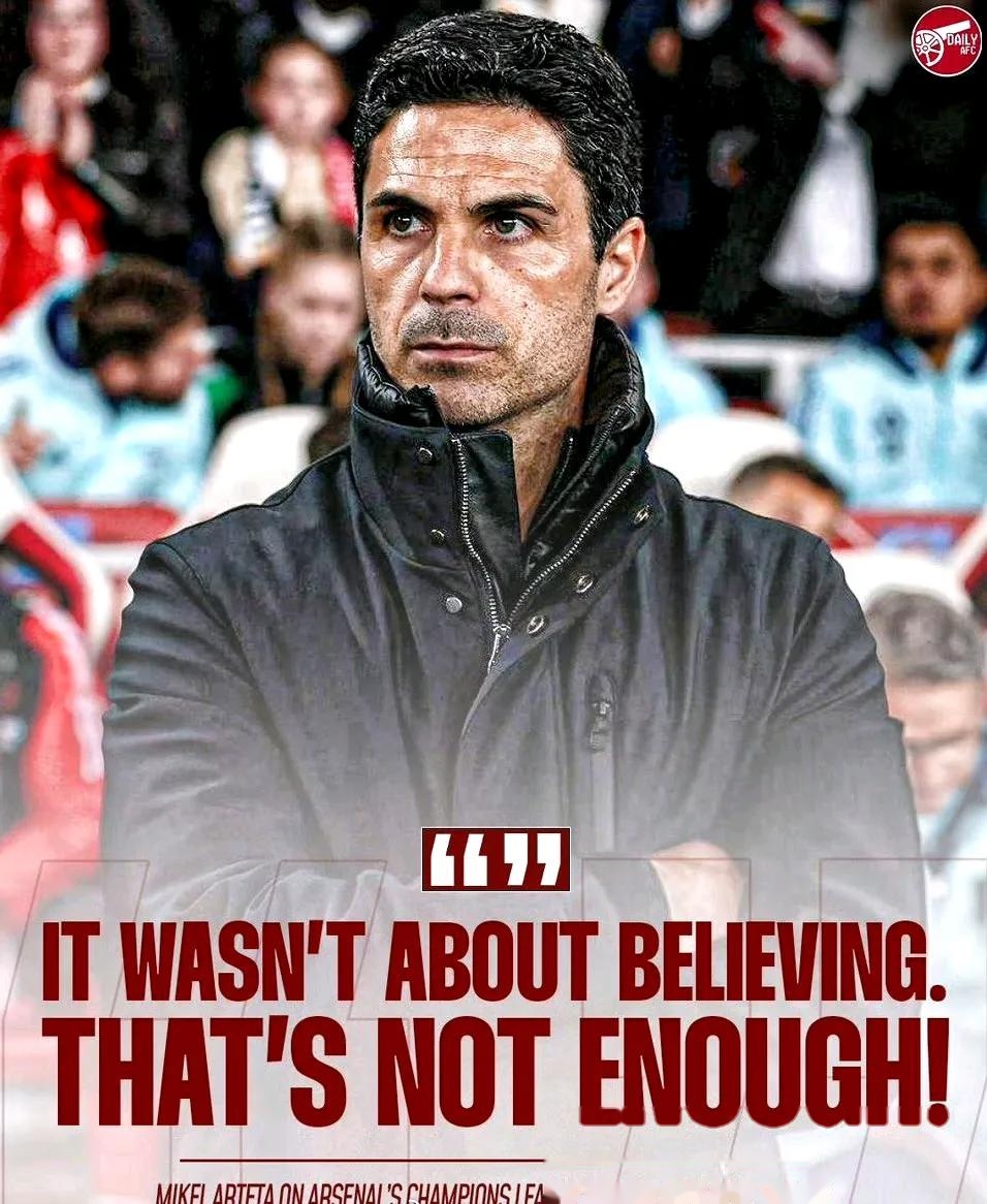 阿森纳险胜多特蒙德,欧冠资格仍悬而未决的简单介绍 阿森纳险胜多特蒙德,欧冠资格仍悬而未决的简单介绍