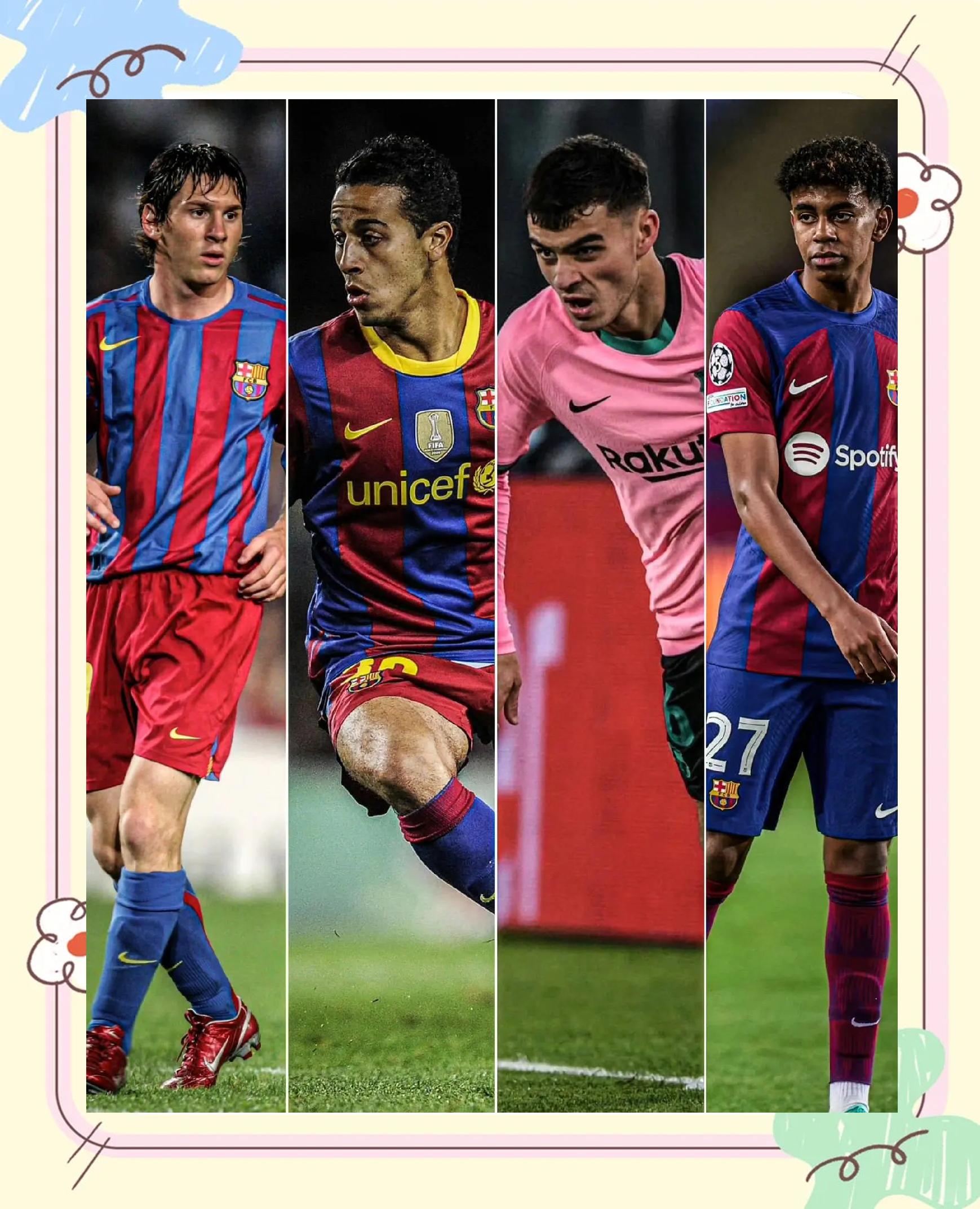 巴萨青训营连胜德国联赛对手