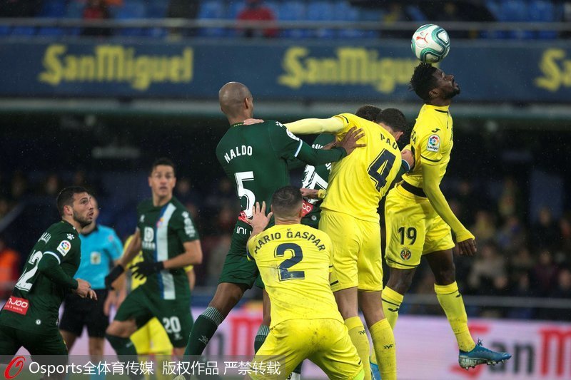 比利亚雷亚尔客场告捷，积分榜逐渐攀升的简单介绍